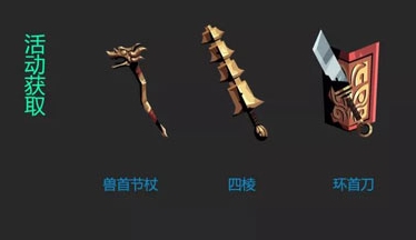 贪婪洞窟2oppo版客户端7