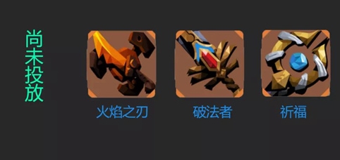 贪婪洞窟2oppo版客户端8