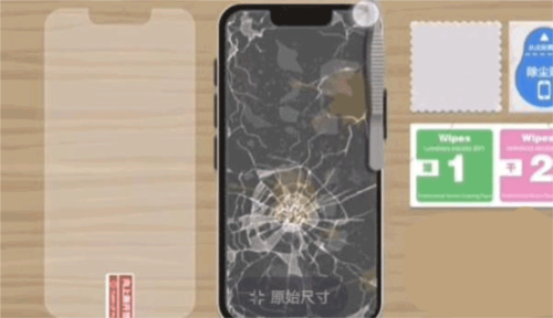 往左一点安卓版宣传图