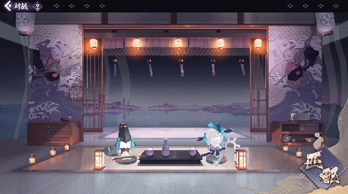 阴阳师：百闻牌2