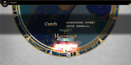 lanota20