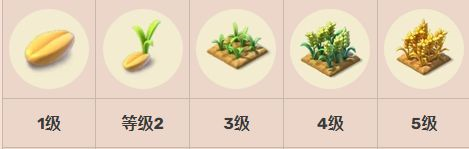 融融童话岛13