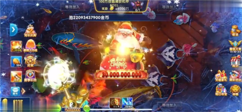 波克捕鱼4399专区图片5