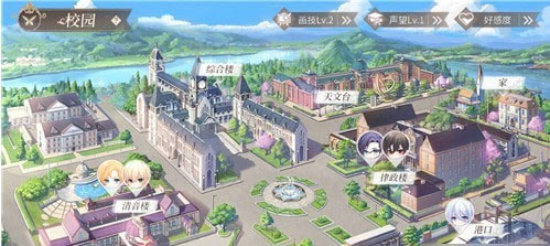 时空中的绘旅人9