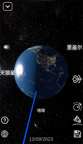 太阳系模拟器免广告版游戏优势