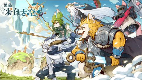 黑猫来自天空官方版