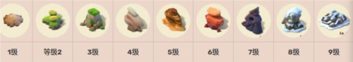 融融童话岛11