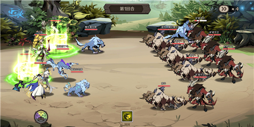 时间之钥6
