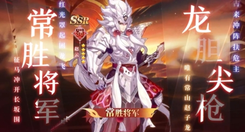 远征将士九游版本图片1