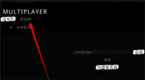 逃离森林联机中文版3