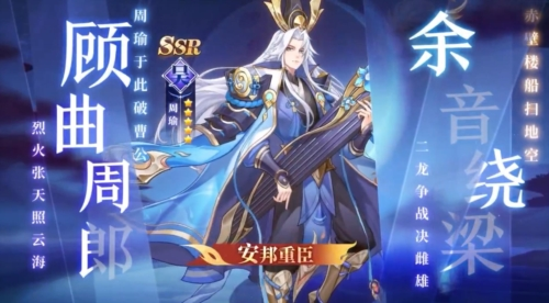 远征将士九游版本图片3