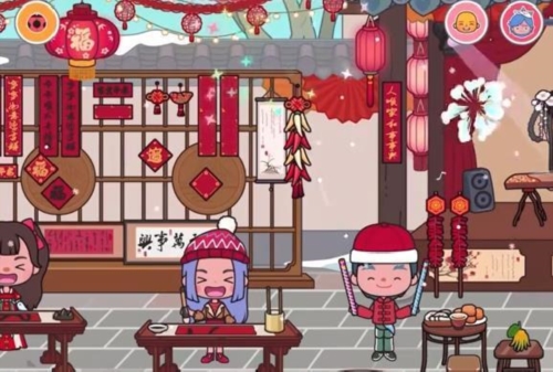 米加小镇世界农历新年版本图片4