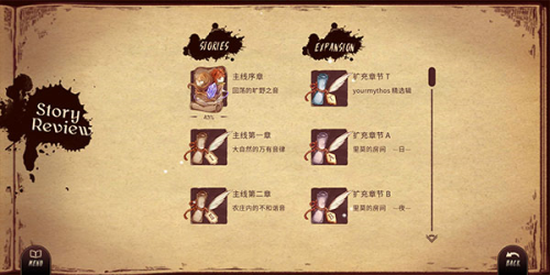 lanota15