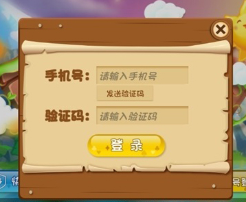 皇家农场红包版如何赚钱