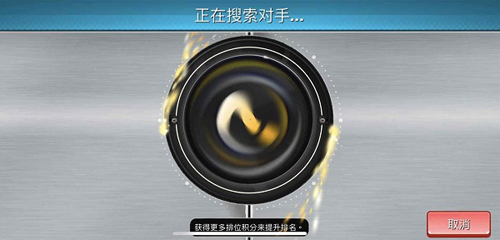 钓鱼冲突国际服新手攻略9