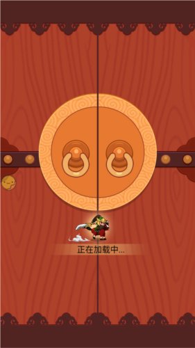 Q卡三国游戏宣传图2