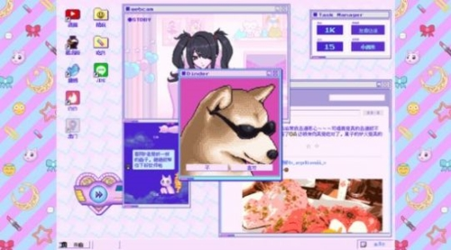 主播女孩重度依赖手机版1