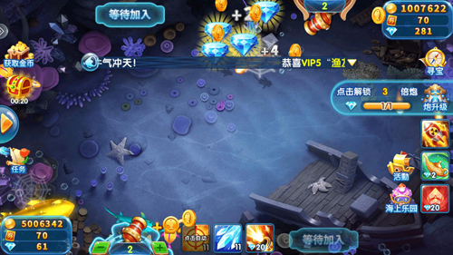 旧版千炮街机金蟾捕鱼游戏亮点