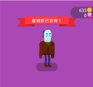 弓箭大师无广告版游戏技巧3