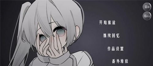 怪谈之家手机版游戏特色