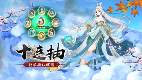 挂江湖游戏宣传图2
