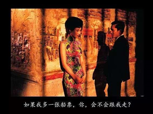 南瓜先生2九龙城寨彩蛋攻略5