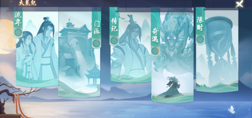 天下vivo客户端快速升级指南9