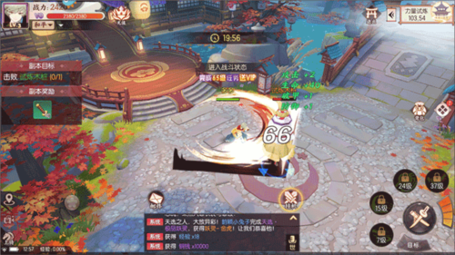 剑刃风华怎么玩8