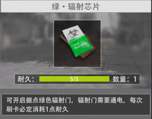 王牌战争oppo版资源解析攻略
5