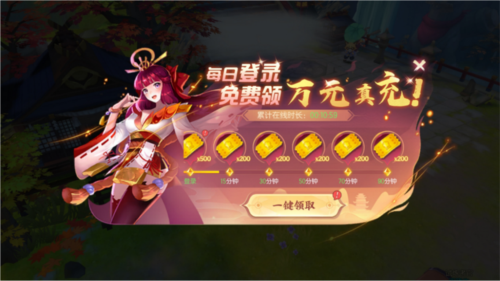 剑刃风华1