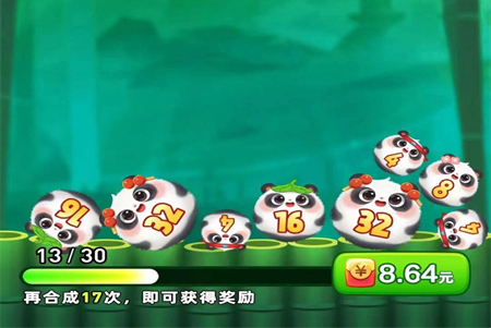发发熊猫红包版游戏玩法