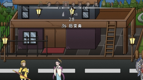 猛鬼躲猫猫免广告2