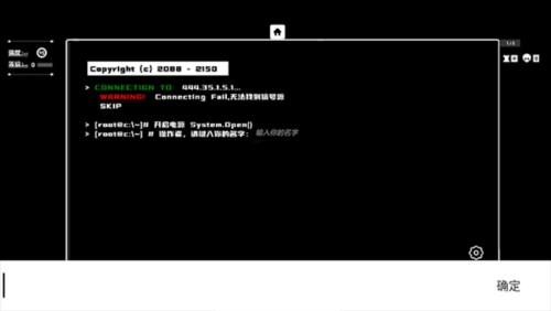 深空计划熵增游戏优势