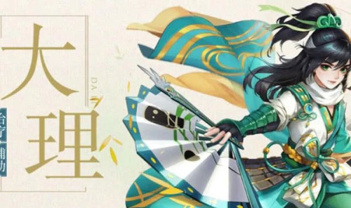 神雕侠侣2手游港版门派介绍4