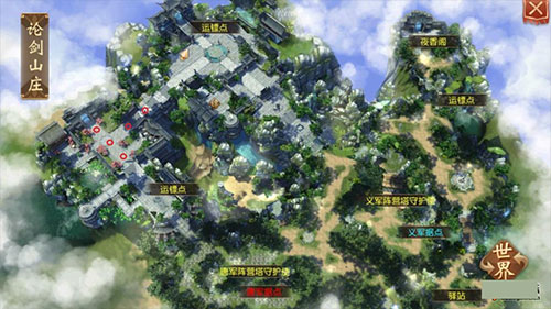 大唐无双官方版野外武将介绍图片4