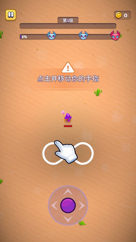 巫师英雄内置菜单新手攻略