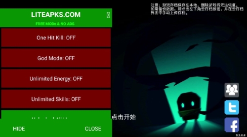 元气骑士5.3.2内置作弊菜单可联机版宣传图