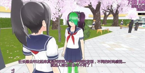 yanderedev汉化版游戏评测