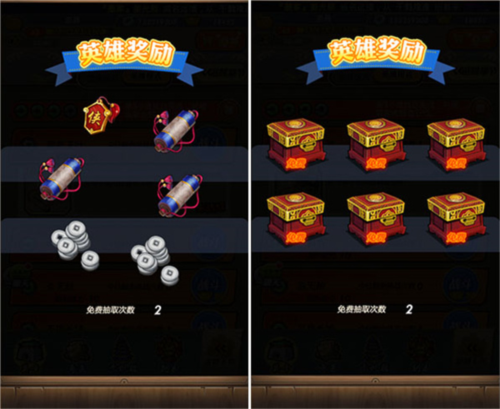 秦时明月卡牌版攻略5
