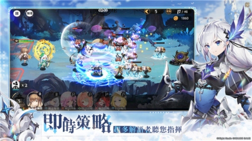 光隙解语官服游戏玩法
