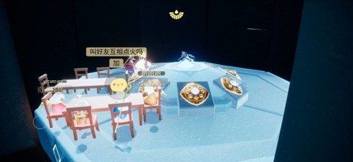 光遇低版本手机图片4