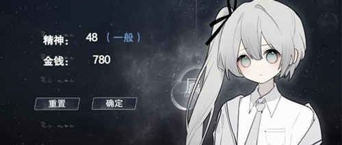 怪谈之家手机版游戏优势