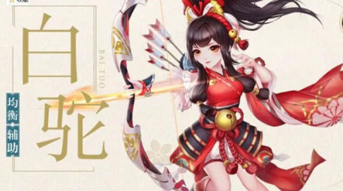 神雕侠侣2手游港版门派介绍2