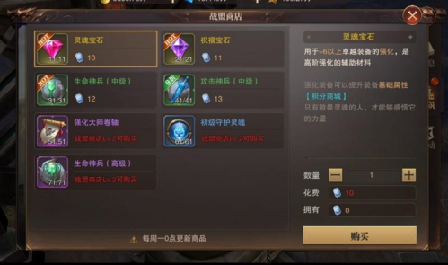 精灵盛典老版本游戏攻略
6