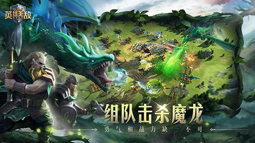 魔法门之英雄无敌领主争霸最新版游戏特色