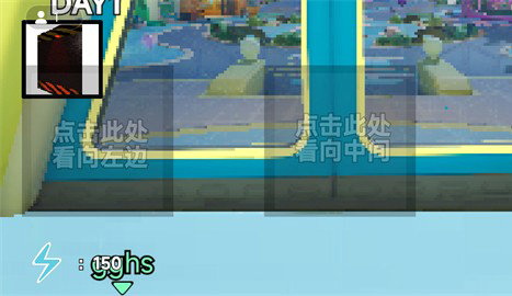 蛋仔岛恐怖危机游戏优势
