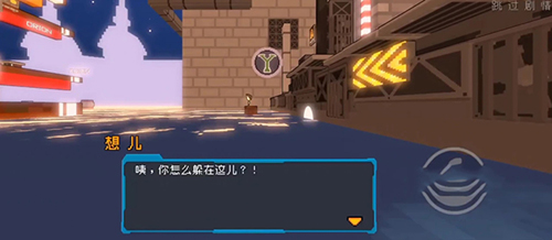 透视梦境空间免付费版通关攻略3