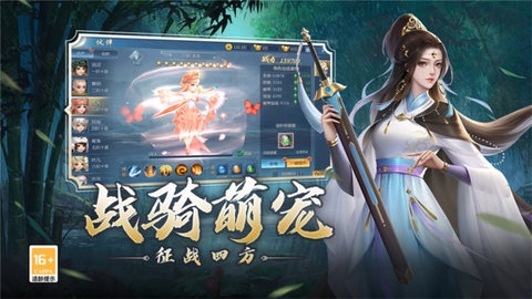 阴阳双剑7277版2