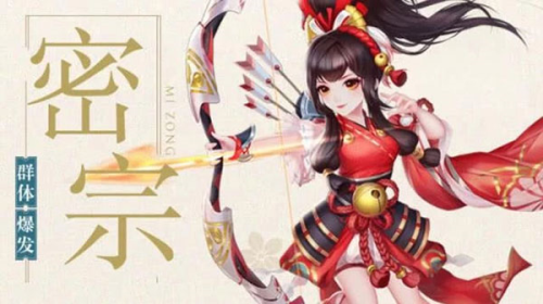神雕侠侣2手游港版门派介绍5
