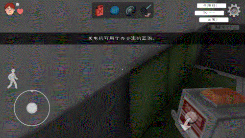 keplerians联机版12